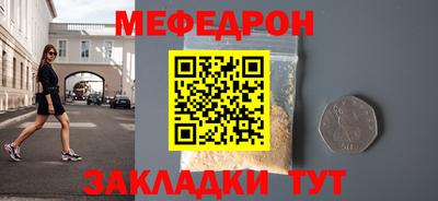 марки lsd Бугуруслан