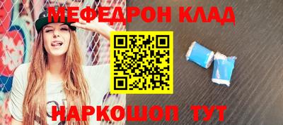 марки lsd Бугуруслан