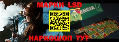 альфа пвп VHQ Бузулук