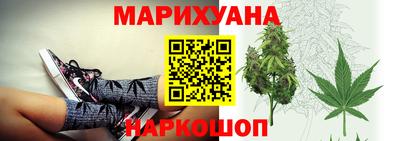 альфа пвп VHQ Бузулук