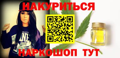 марки lsd Бугуруслан