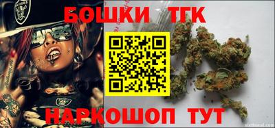 альфа пвп VHQ Бузулук