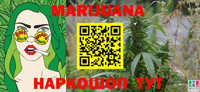 марки lsd Бугуруслан