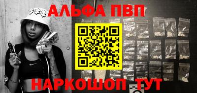 2c-b Будённовск
