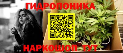 марки lsd Бугуруслан