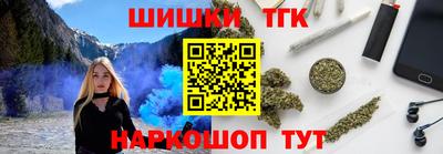 марки lsd Бугуруслан