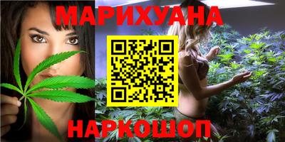 альфа пвп VHQ Бузулук