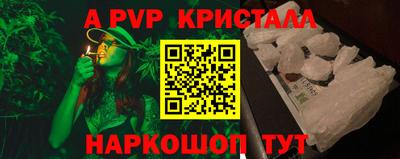 марки lsd Бугуруслан