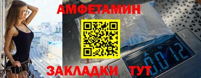 альфа пвп VHQ Бузулук
