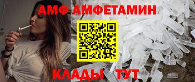 марки lsd Бугуруслан