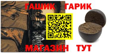 марки lsd Бугуруслан