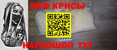 альфа пвп VHQ Бузулук