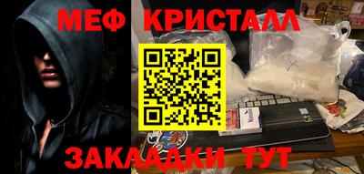 марки lsd Бугуруслан